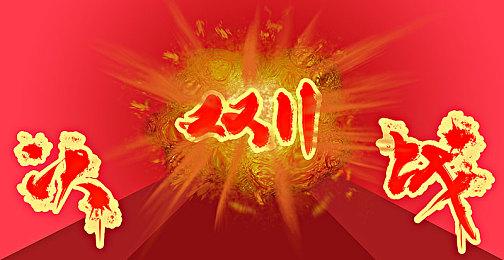 《死亡细胞》工作室肉鸽新作《风中行者》亮相TGA 2023